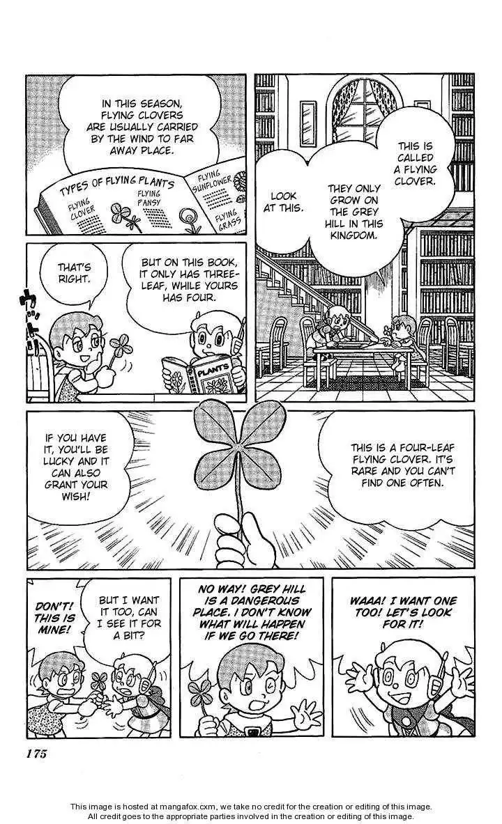 Doraemon Long Stories Chapter 7 4